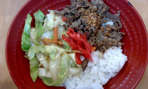 Tokyo Tokyo’s Beef Misono-  one of the better rice bowls around