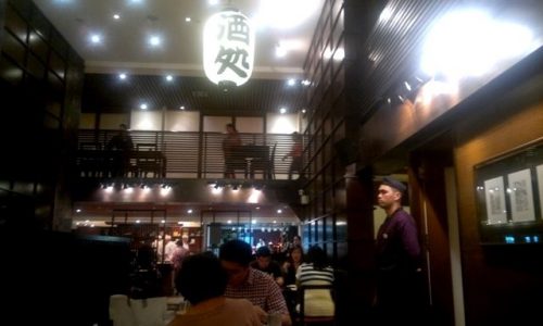 Sugi, a taste of Japanese fine dining